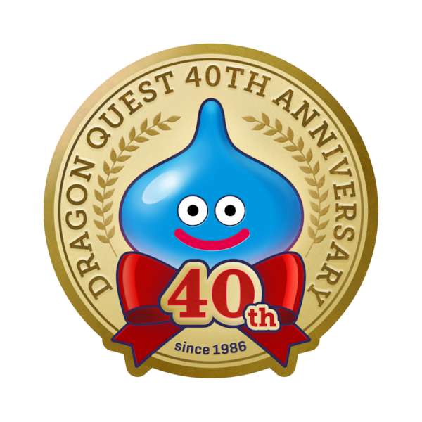 Imagen de soporte para DRAGON QUEST XI S: Echoes of an Elusive Age - Definitive Edition Comunicado de prensa